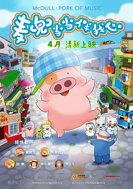 中文字幕亚洲欧美日韩不卡